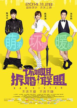欧美精品一二
